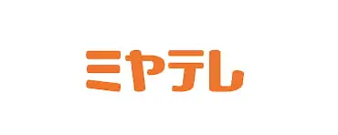 ロゴ