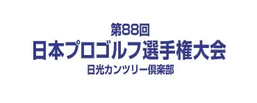 ロゴ