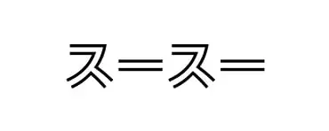 ロゴ