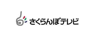 ロゴ