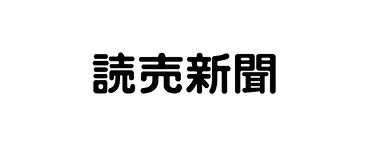 ロゴ