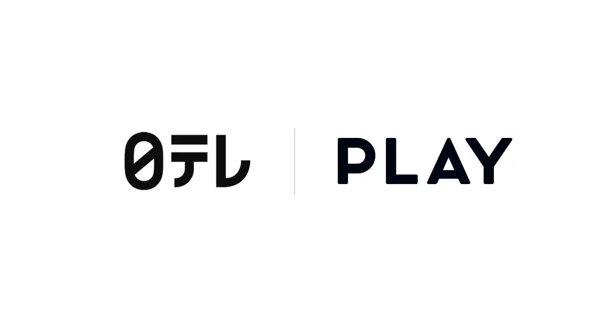「日テレNEWS24」の放送送出クラウド化を支援