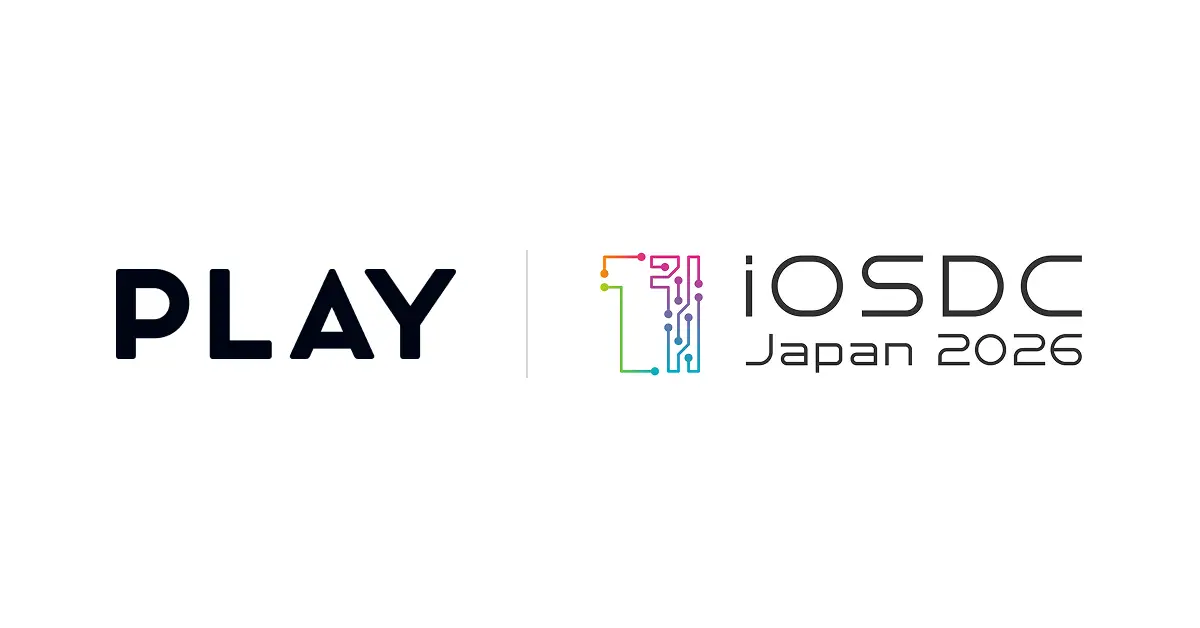 日本最大級のiOSの技術カンファレンス「iOSDC Japan 2026」にシルバースポンサー、及び Tシャツスポンサーとして協賛