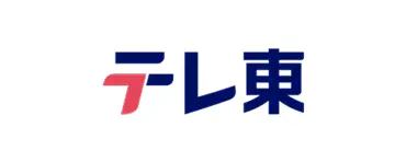 ロゴ