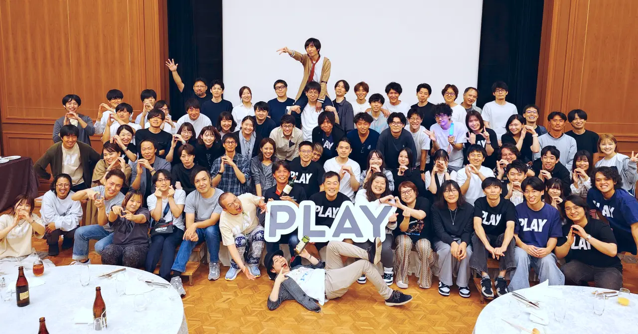 小田原でリフレッシュ＆社員交流｜ PLAY 社員旅行2025